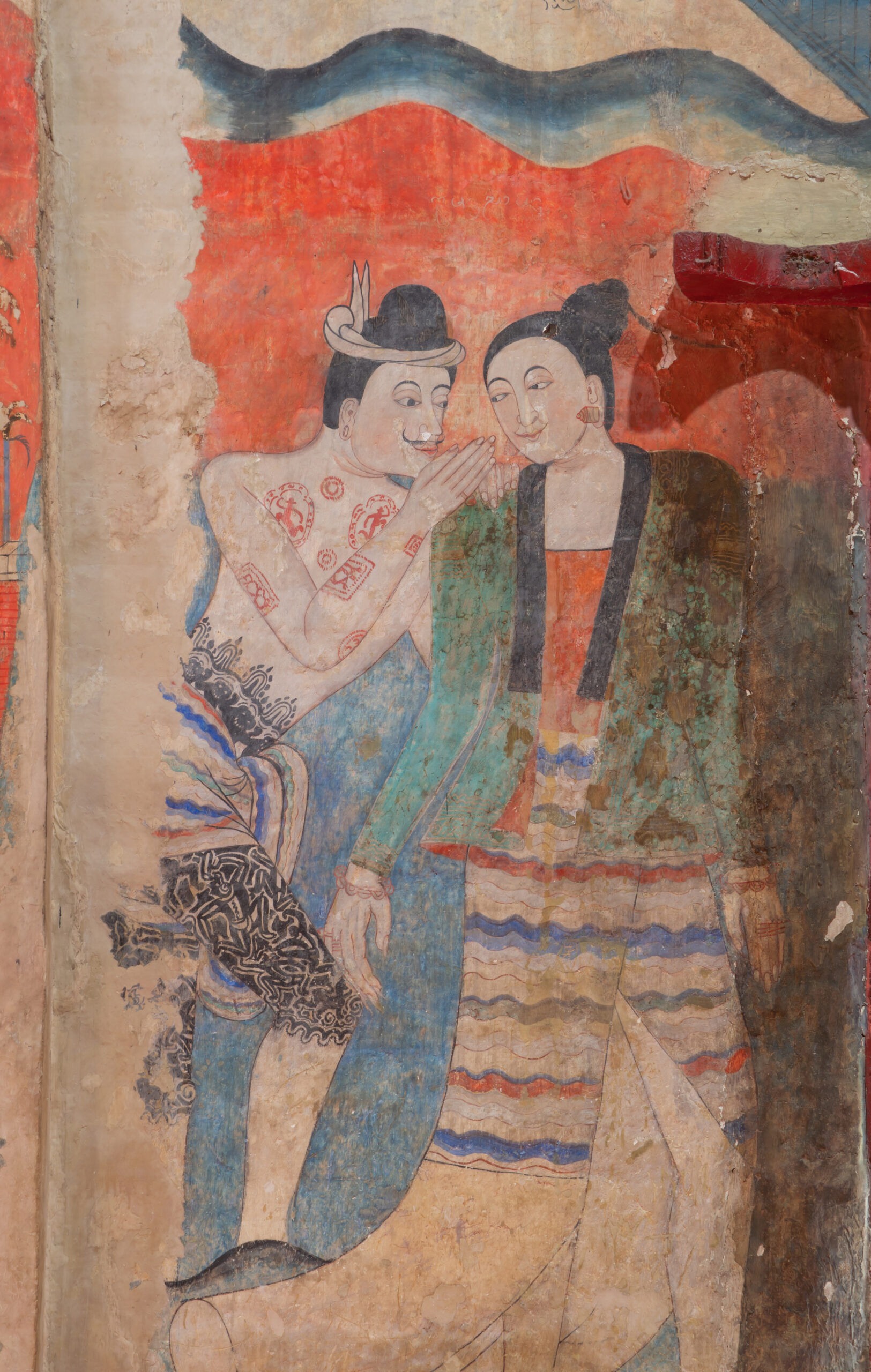 Chinese title and culture image
